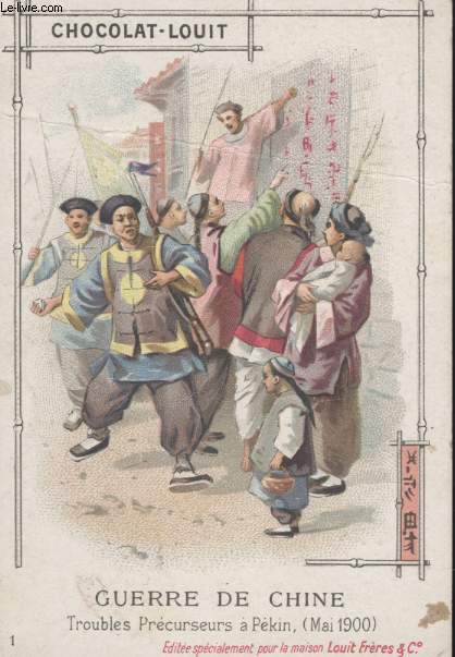 CHROMOLITHOGRAPHIE - GUERRE DE CHINE