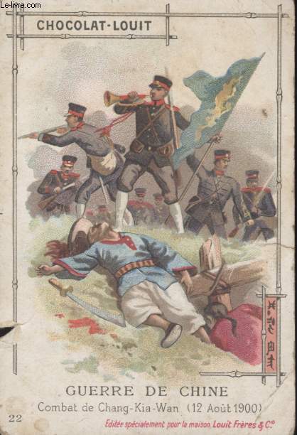 CHROMOLITHOGRAPHIE - GUERRE DE CHINE
