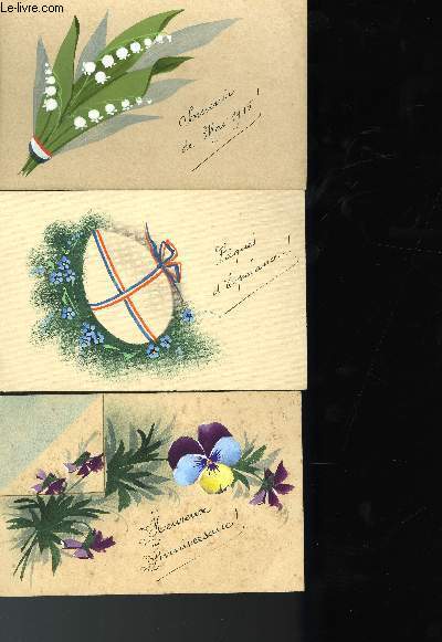 CARTE POSTALE - CARTE EVENEMENT