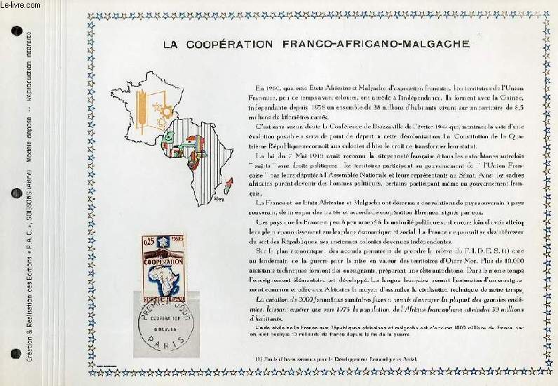 FEUILLET ARTISTIQUE PHILATELIQUE  - PAC - LA COOPERATION FRANCO-AFRICAINE-MALGACHE