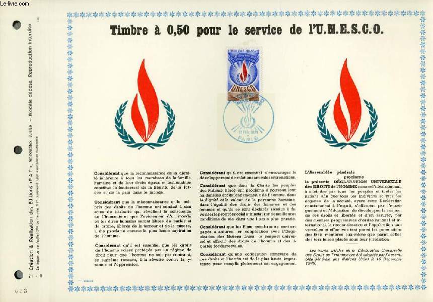 FEUILLET ARTISTIQUE PHILATELIQUE  - PAC - 71 - 05 - TIMBRE A 0,50 POUR LE SERVICE DE L'UNESCO