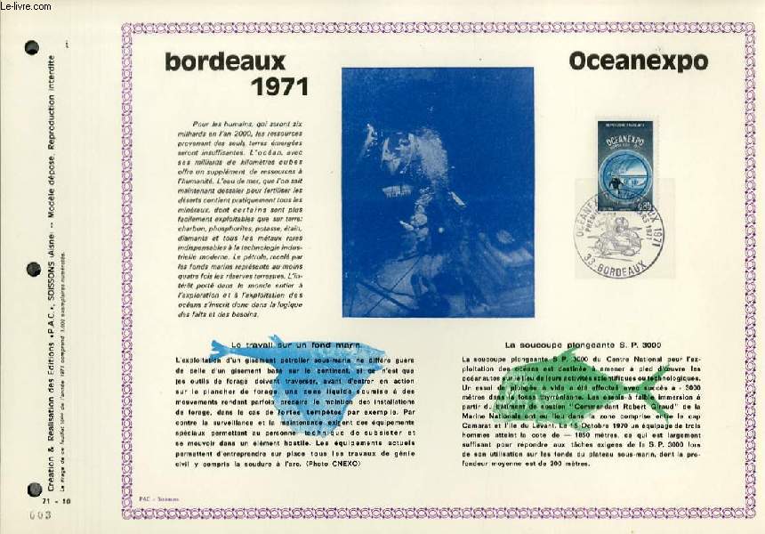 FEUILLET ARTISTIQUE PHILATELIQUE  - PAC - 71 - 10 - BORDEAUX - OCEANEXPO - 1971