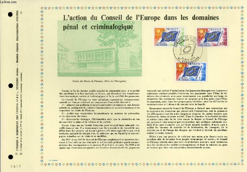 FEUILLET ARTISTIQUE PHILATELIQUE  - PAC - 75 - 33 - L'ACTION DU CONSEIL DE L'EUROPE DANS LES DOMAINES PENAL ET CRIMANOLOGIQUE