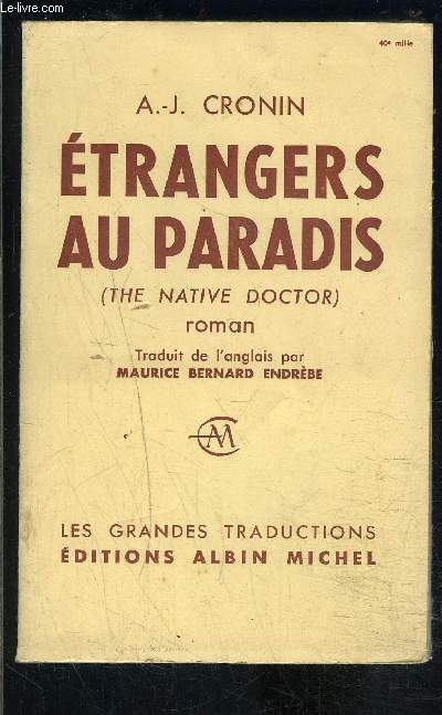 ETRANGERS AU PARADIS