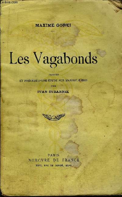 LES VAGABONDS