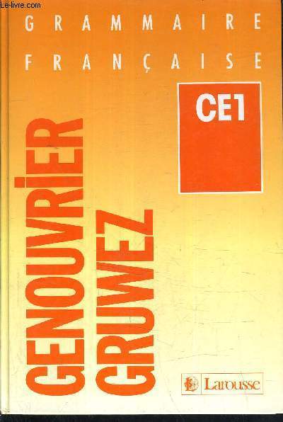 GRAMMAIRE FRANCAISE CE1.