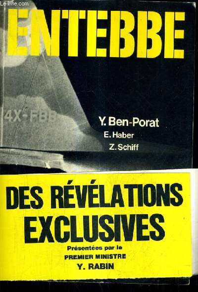 ENTEBBE.