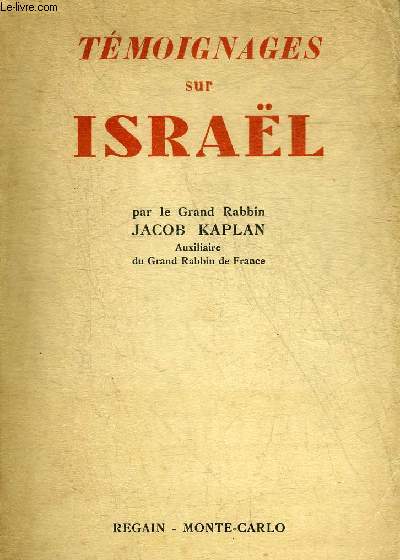 TEMOIGNAGES SUR ISRAEL.