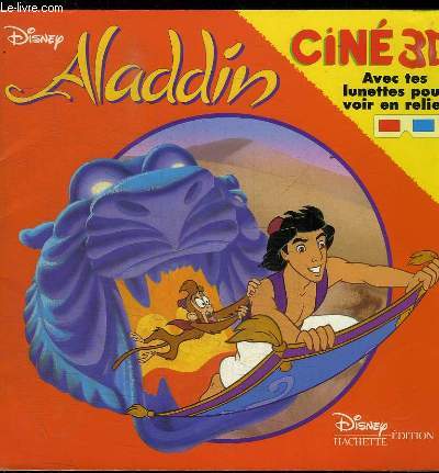 ALADDIN