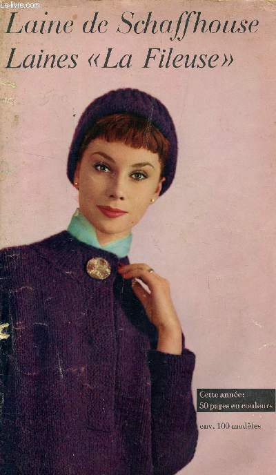 LAINE DE SCHAFFHOUSE - LAINES 