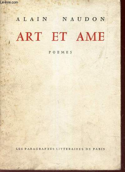 ART ET AME - POEMES.