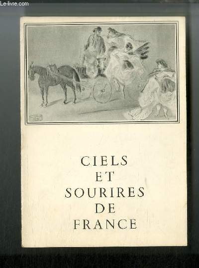 Dtail de la frise de la Cella du Parthnon