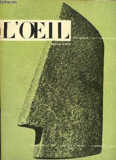 L'oeil.