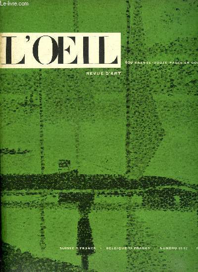 L'oeil.