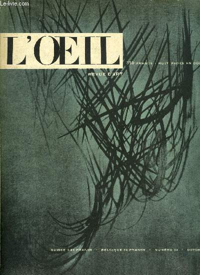 L'oeil.