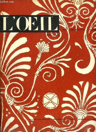 L'oeil.