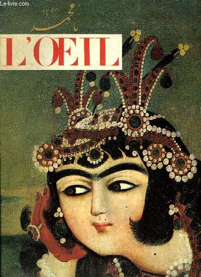 L'oeil.