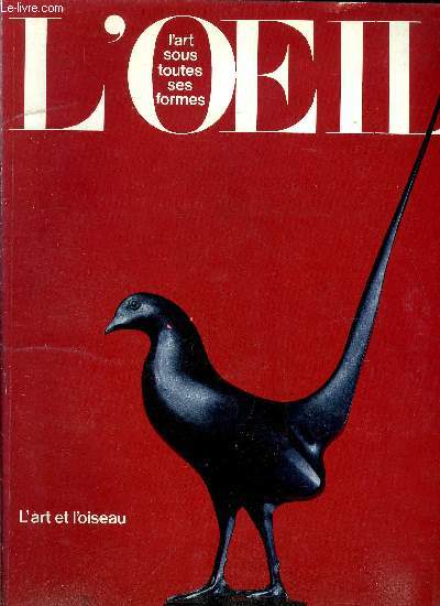 L'oeil.