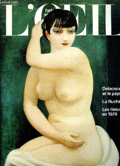 L'oeil.