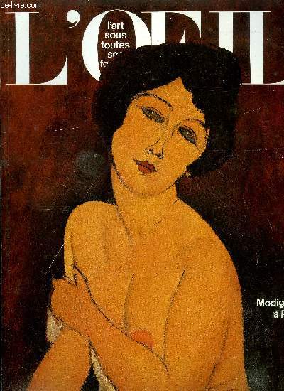L'oeil.