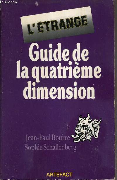 GUIDE DE LA QUATRIEME DIMENSION / COLLECTION L'ETRANGE
