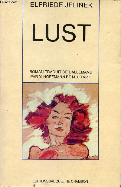 LUST