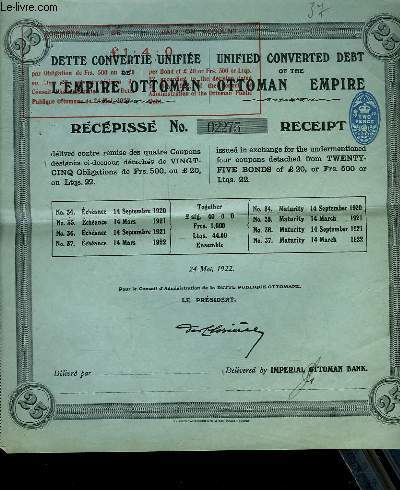 1 DETTE CONVERTIE UNIFIEE DE L'EMPIRE OTTOMAN - RECEPISSE N2275