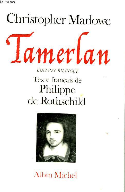 TAMERLAN