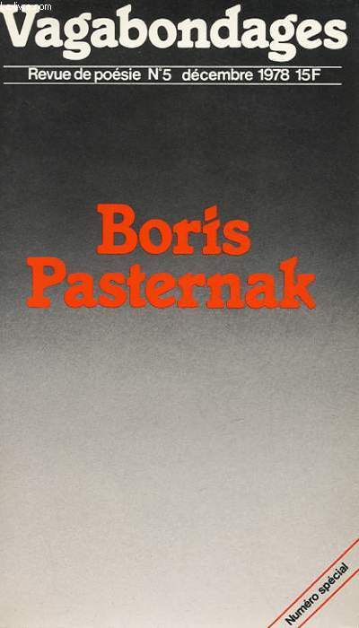 REVUE DE POESIE N 5 - BORIS PASTERNAK - NUMERO SPECIAL