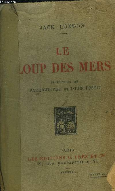 Le loup des mers