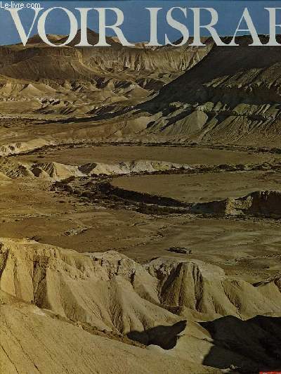 VOIR ISRAEL