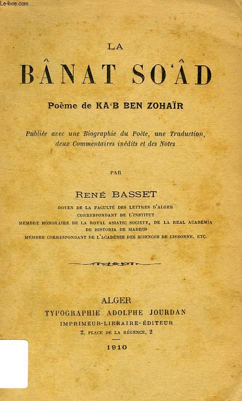 LA BANAT SO'AD, POEME