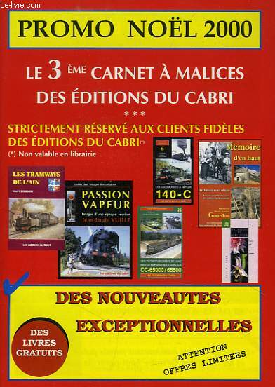 PROMO NOEL 2000 (CATALOGUE)