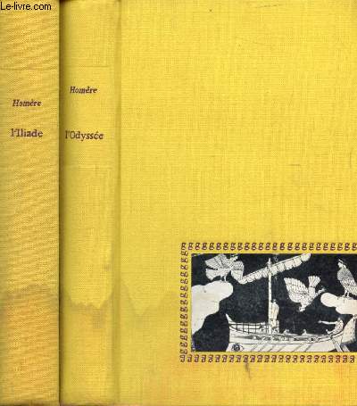 L'ILIADE / L'ODYSSEE, Traduction (2 VOLUMES)