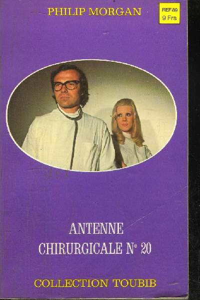 ANTENNE CHIRURGICALE N20
