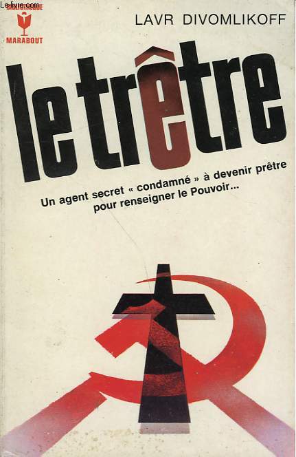 LE TRETRE