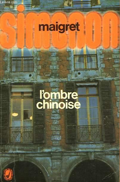 L'OMBRE CHINOISE