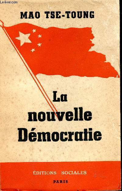 La novelle Dmocratie