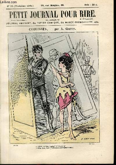 Petit journal pour rire N73 de la 3 srie, Coulisses par Grvin.